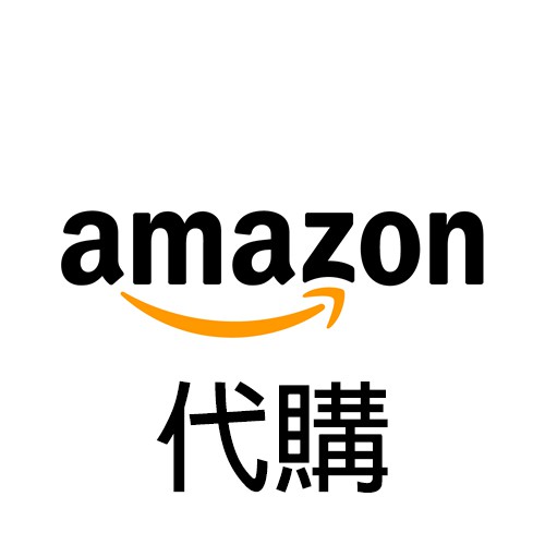 美國日本amazon 亞馬遜專業代購代買代訂購一口價無隱藏費用提供平台售後服務聯繫與申請的協助 蝦皮購物