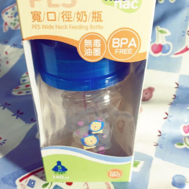 (2024/8月)nacnac寬口PES奶瓶140ml