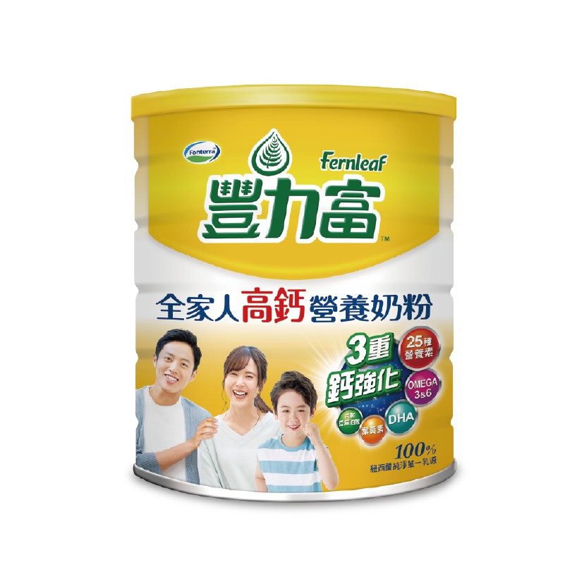 【蝦皮直營】豐力富 全家人高鈣營養奶粉2200g/罐