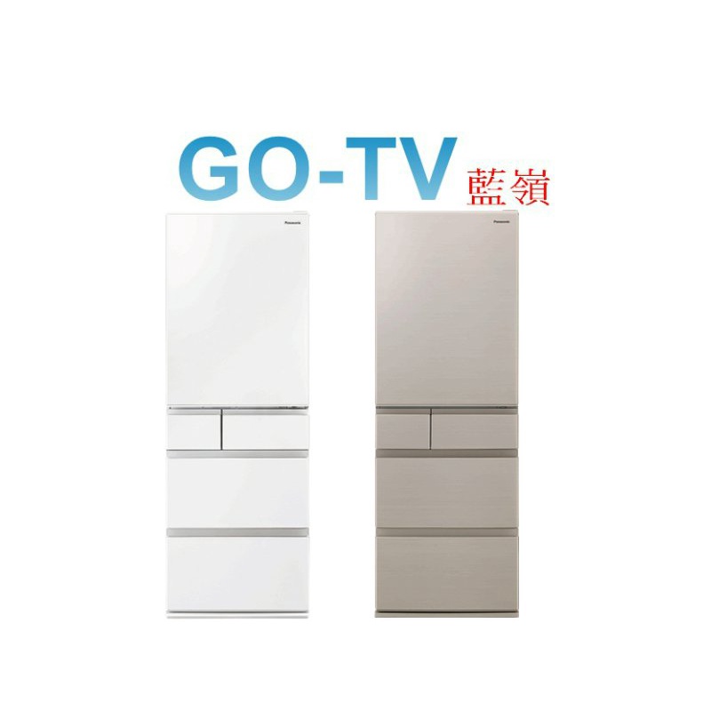[GO-TV]Panasonic國際牌 502L 日本原裝 變頻五門冰箱(NR-E507XT) 限區配送