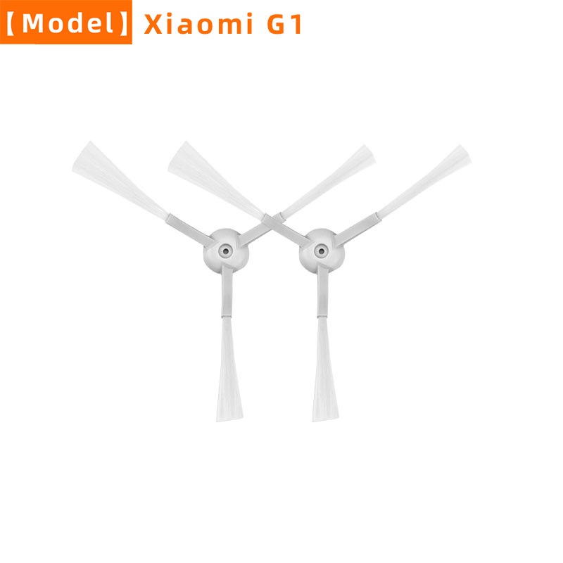 適用於小米米 G1 / mjstg1 掃地機器人吸塵器邊刷零件邊刷零件