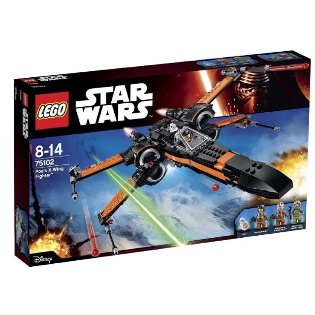 樂高 lego 75102 Star War 星際大戰 X-wing X戰機 全新 現貨 lego75102