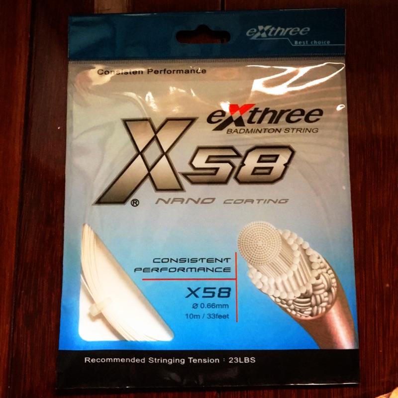 超力 eXthree X58羽球線（白）全新未拆封