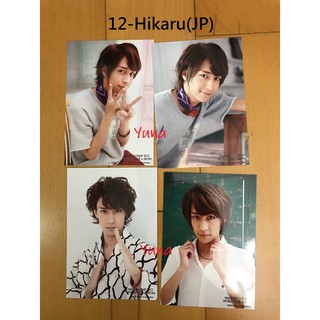 八乙女光 優惠推薦 21年7月 蝦皮購物台灣