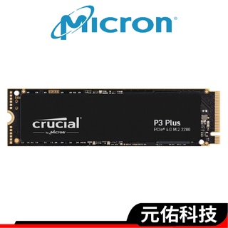 Micron美光 Crucial P3 Plus SSD固態硬碟 M.2 PCIe Gen 4 NVMe