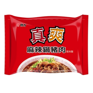 維力真爽麻辣鍋豬肉風味麵80g克 x 5【家樂福】