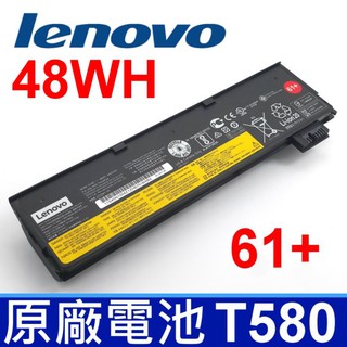 聯想 LENOVO T580 61+ 6芯 . 電池 48WH Thinkpad T470 T570 T480 P51S