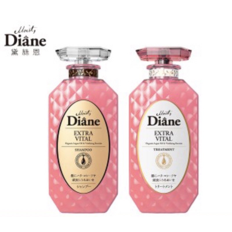 Moist Diane黛絲恩 春櫻花限定版-完美賦活極潤修護系列 瓶身粉色《450ml》有效