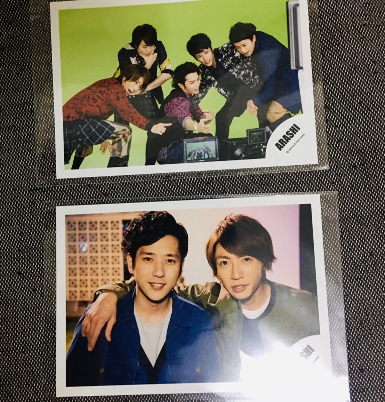 嵐 ニッポンの嵐 オリジナル 贈呈版 非売品 美品 大野智 櫻井翔 相葉雅紀 Aiyou アート エンタメ Watanegypt Tv