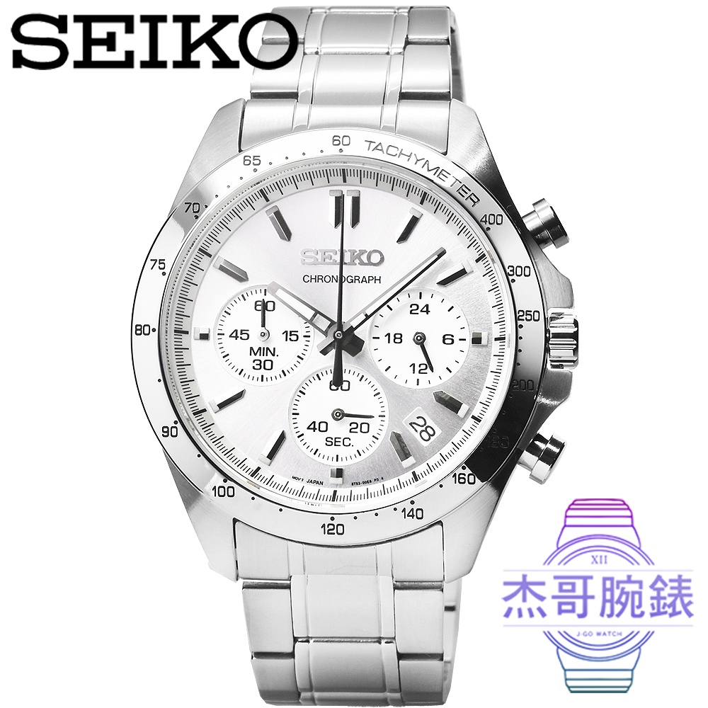 【杰哥腕錶】SEIKO精工 DAYTONA 三眼計時鋼帶錶-炫銀 / SBTR009