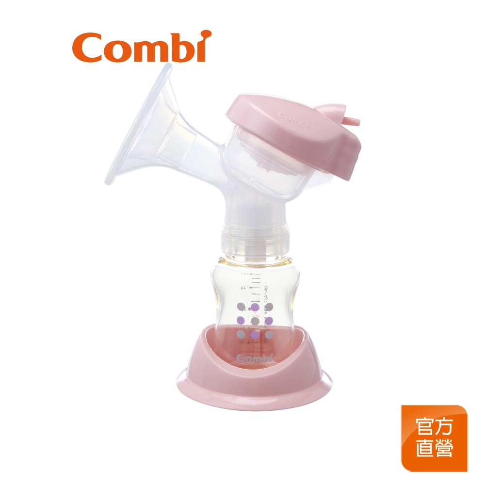 【Combi】自然吸韻電動吸乳器 配件組｜吸乳器配件