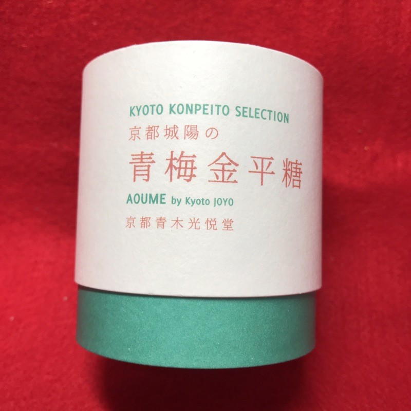 香緣小鋪 京都金平糖 Kyoto Konpeito Selection 城陽青梅 前田咖啡 水尾柚子 青木光悅堂 蝦皮購物