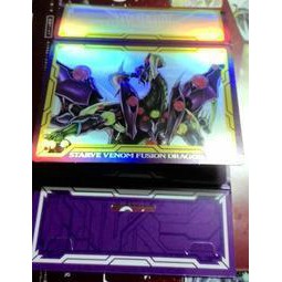 遊戲王 次元禮盒組盒式卡盒 DBLE-JPS04 飢餓毒液融合龍