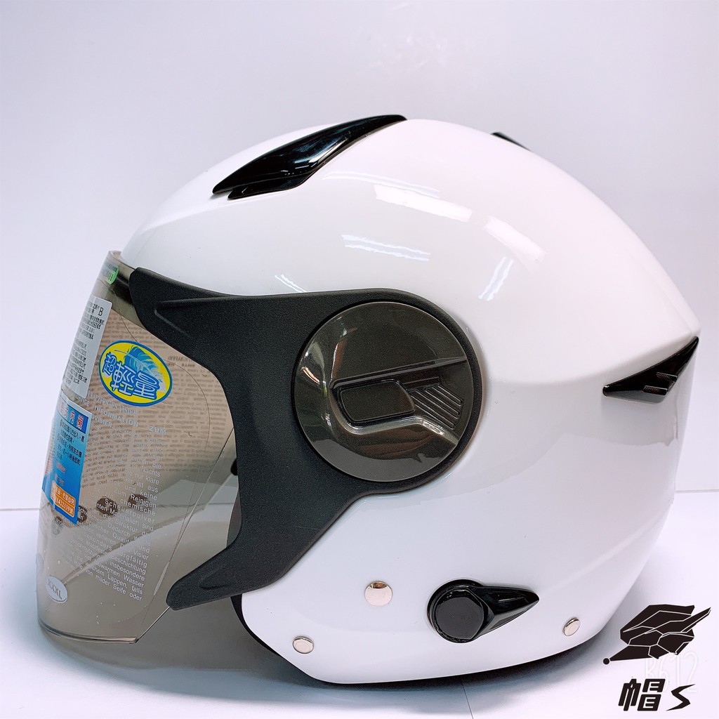 【帽 's🐭】免運費‼️🚚 墨鏡 ZEUS 瑞獅 612A 素色白 白色 半罩安全帽 全罩安全帽