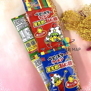 [SNACKS MAP零食地圖]模範生 優雅食 模範生點心餅 四連串裝21g*4 雞汁麵 點心麵 雞汁點心麵 星太郎