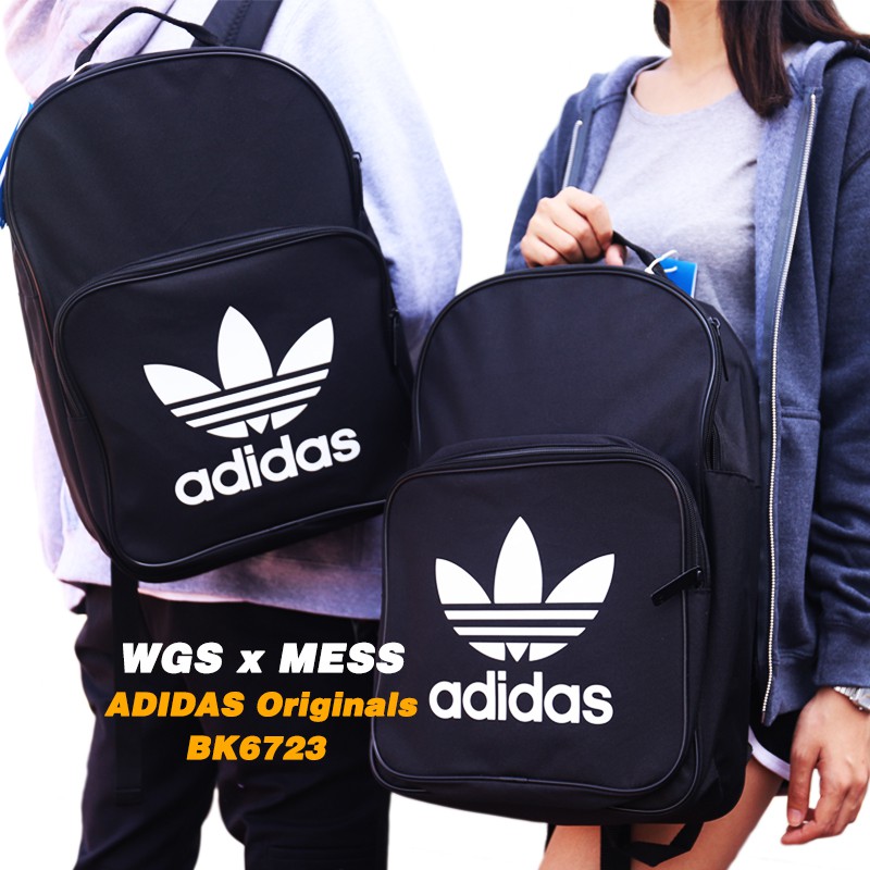 adidas bk6723