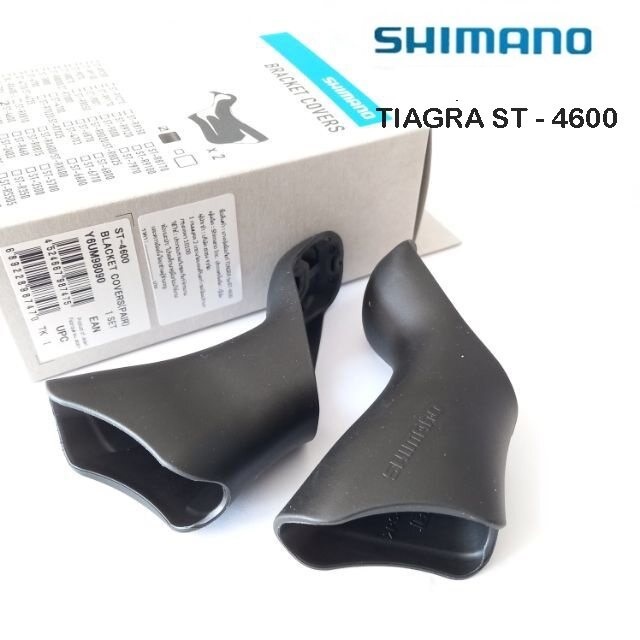 現貨 當日出貨 SHIMANO ST-4600 變把套/握把套(Y6UM98090)