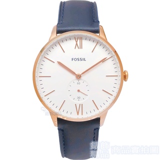 FOSSIL FS5567手錶 小秒針 玫瑰金框 白面 深藍色錶帶 男錶【澄緻精品】