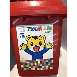 巧虎 積木桶 巧連智 巧虎 琪琪 品質非常好