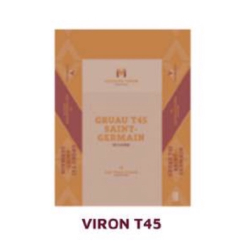 法國VIRON 法國麵粉 T45、T55 (客訂）