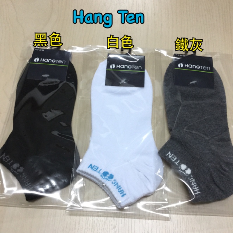 Hang Ten踝襪-黑色、白色、鐵灰色