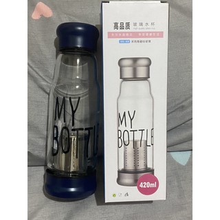 特樂生活Joyful life隨水創意飲品杯 420ml