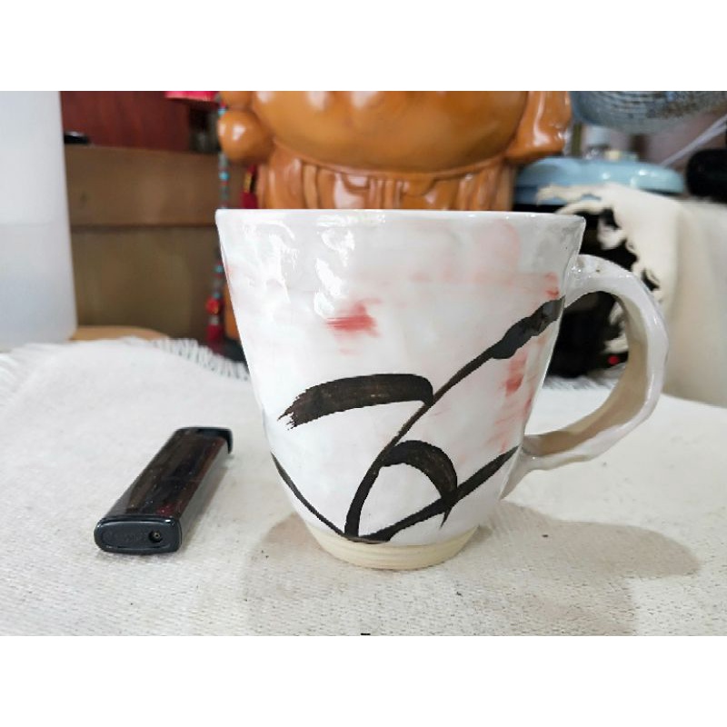 一葉裂釉陶 馬克杯 杯子 水杯 茶杯 花茶杯 咖啡杯 小杯 瓷杯 日本製 陶瓷 瓷器 食器 可用於 微波爐 電鍋