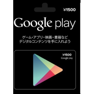日本 Google Play Gift Card ¥500~10000點 禮物卡 禮品卡儲值卡點卡點數卡序號 #12