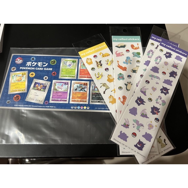 寶可夢 日本郵局限定郵票 寶可夢中心 貼紙 Pokemon PTCG 25周年 皮卡丘 卡比獸 耿鬼 手帳 行事曆