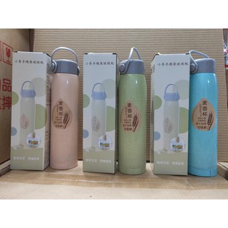 (臺北雜貨部) 小麥手機架玻璃瓶 (320ml，24X6公分) 擇一