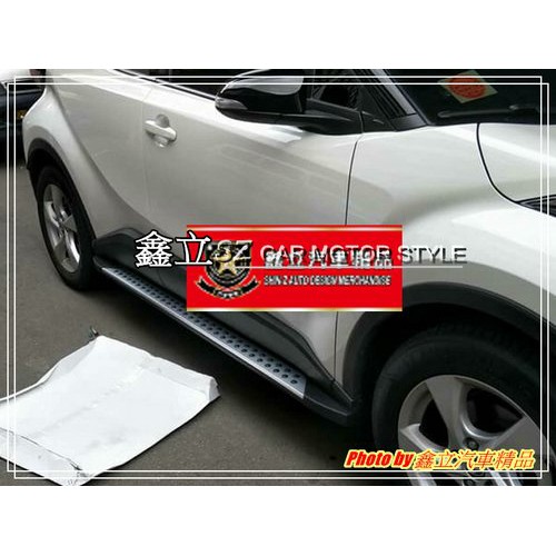 ※ 鑫立汽車精品 ※ CHR 17-18 仿 X5 款 車側 踏板 橡膠 止滑 側踏板