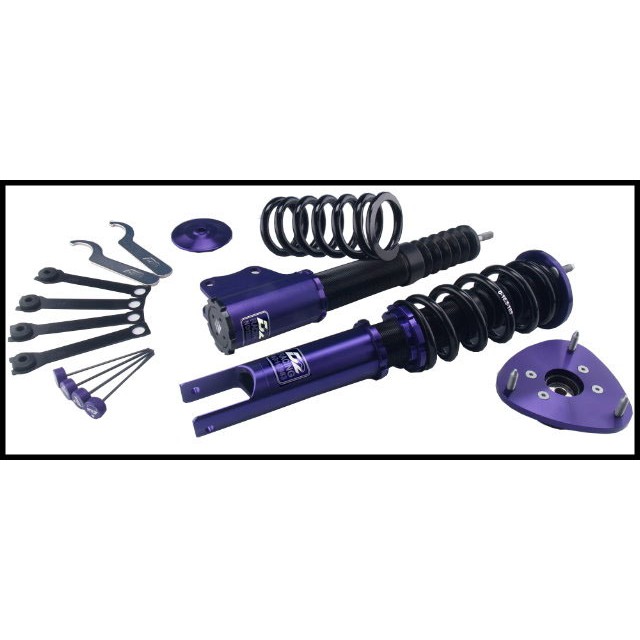 D2高低軟硬可調避震器bmw E46 Wagon 2wd 99 05 Kw Bc Extend Yltech Isc 蝦皮購物