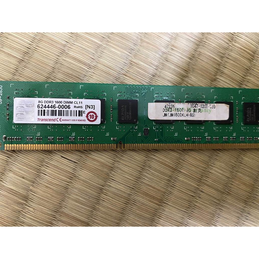 創見8g-ddr3-1600