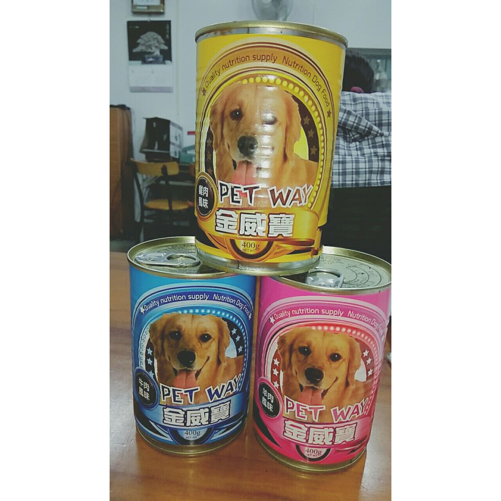 金威寶狗罐頭400g/1罐 牛肉風味 雞肉風味 羊肉風味 狗食 犬食 全犬適用