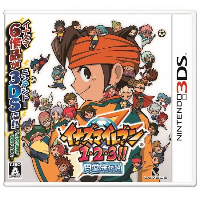3DS 圓堂守傳說 二手 日版