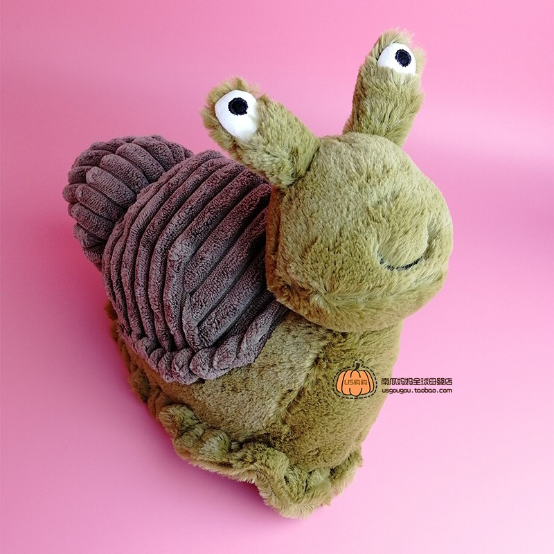 jellycat snail