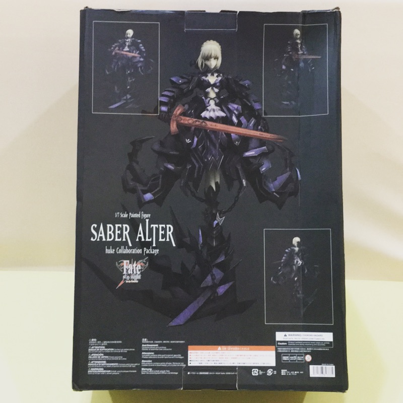 現貨 Fate Stay Night 黑化塞巴卑王 Saber Alter Huke 1/7 命運之夜 手辦 模型 公仔