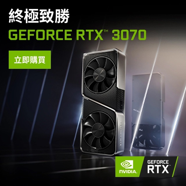 NVIDIA GeForce RTX 3070 Founders Edition 顯示卡 二手