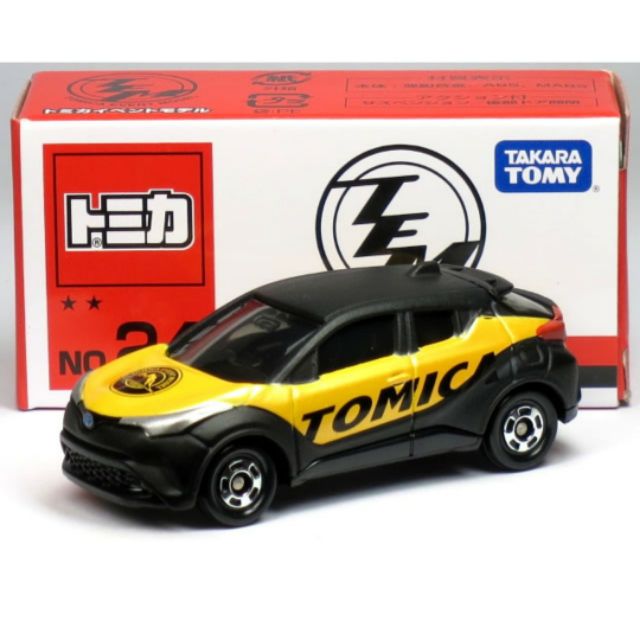 Tomica event model no.24 Toyota C-HR