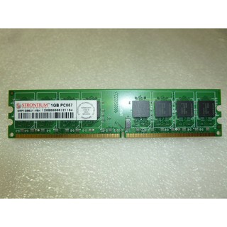 STRONTIUM 1GB DDR2 PC667 雙面 桌機PC用