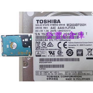 【登豐e倉庫】 F748 Toshiba MQ02ABF050H 500G SATA3 混合碟 救資料 電腦撞壞 壞軌