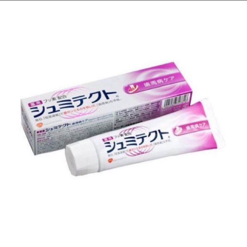 日本SENSODYNE舒酸定牙周敏感牙膏