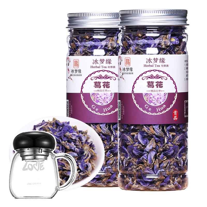 葛花茶 拍賣與ptt推薦商品 21年3月 飛比價格