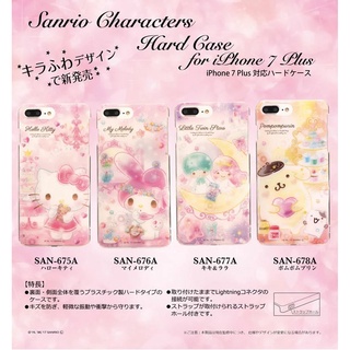 日本正版 日本代購 夢幻美樂蒂 凱蒂貓手機殼 iPhone手機殼 hello kitty防震手機殼現貨 可愛