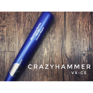 “現貨”CrazyHammer北美硬楓木中空壘球棒(微重頭型）