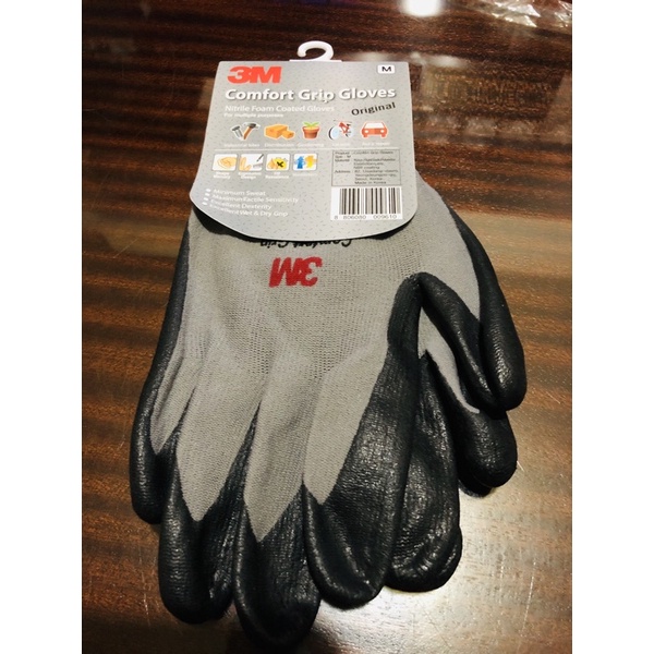 3M 安全手套 亮彩舒適型 止滑/耐磨手套  (M號）手套