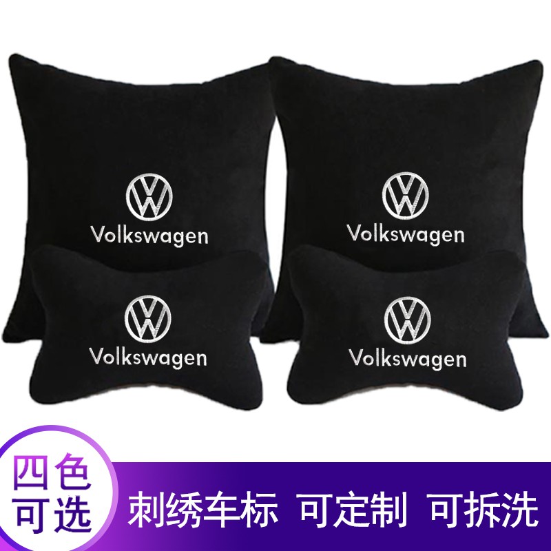 VW golf 7 gti new Tiguan Touran polo 福斯 純棉頭枕抱枕車用頸枕靠墊汽車用品
