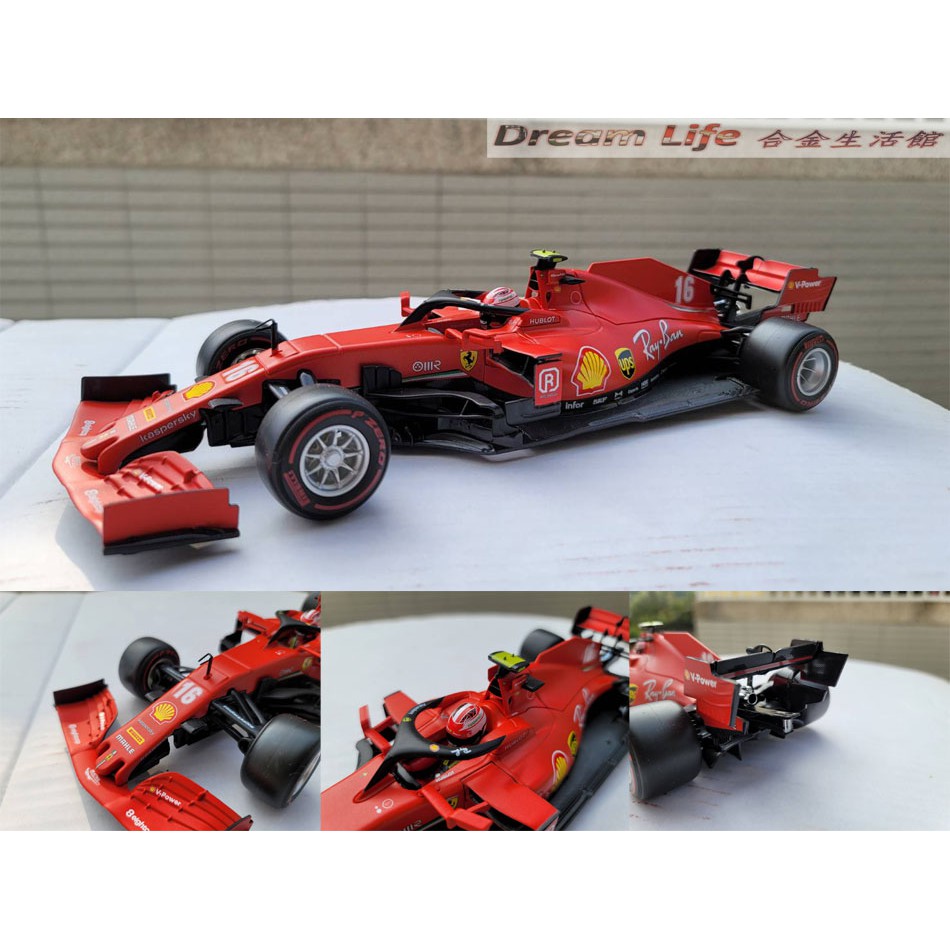 【Bburago 精品】1/18 2020 Ferrari SF1000 C.Leclerc F1 #16 全新品~預購