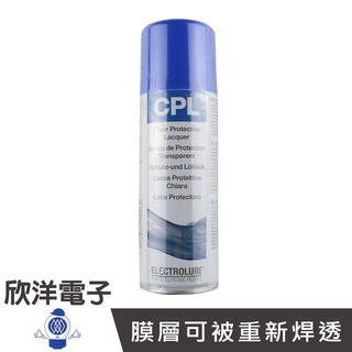 Electrolube 益多潤 CPL 層膜保護劑 200ml (多元氨基) 英國原裝進口 新裝上市