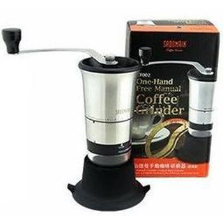 仙德曼 手動咖啡研磨器-經典型 咖啡豆手搖研磨 CF002